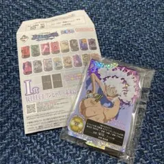 ワンピース一番くじシークレット アクスタ 値下げしました‼️早い者勝ち‼️