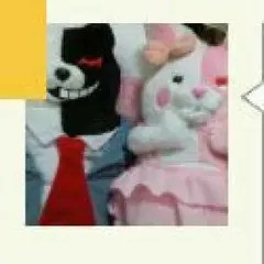 アイレル様専用ページ 舞園さやか