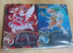 Item thumbnail for item 91081ac4-2fb5-410a-b79e-c82f11af5cb3