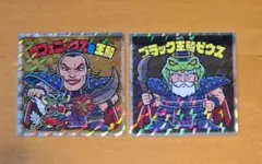 2026年最新】キングダムマンの人気アイテム - メルカリ