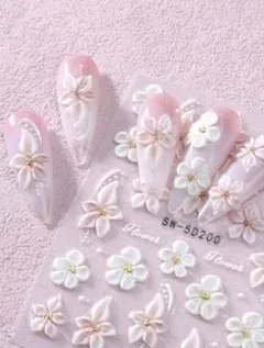 ネイルシール　ネイルパーツ　フラワーネイル　フラワー　立体　デコシール