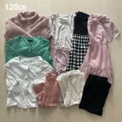 120㎝ 女の子　まとめ売り　10点