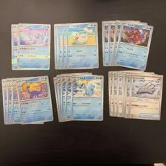 Item thumbnail for item 553a0f8b-ff9e-4434-a7de-bfdc159683a0