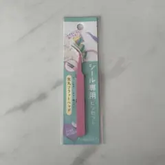 【まとめ買い割引有り】　ピンセット　ピンク