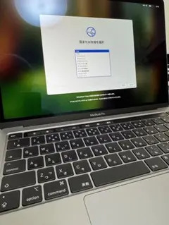 MacBook Pro 13インチ 16GB