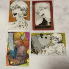 チェンソーマン 箔押しクリアカードコレクション デンジ チェンソーマン