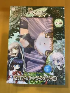 2026年最新】rewriteの人気アイテム - メルカリ