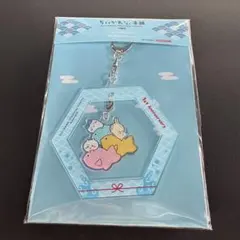 もぐもぐ本舗川越店　1周年記念ノベルティ