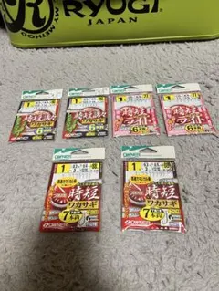 Item thumbnail for item f8d96174-0688-4bb2-84f0-6b5169a6c97d