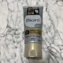 ビオレ　おうちde エステ　ディープクレイ洗顔のサムネイル