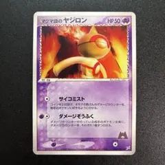 Item thumbnail for item 797b1391-e498-4c6b-9e74-db055132c47f