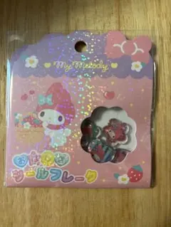 おはじきシール　マイメロ　立体シール　シールフレーク　サンリオ　おはじき