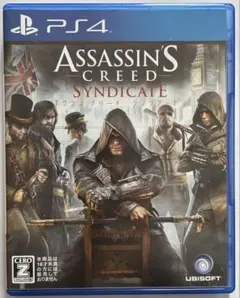 PS4 アサシンクリード シンジケート