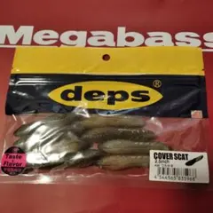 チョロ様 リクエスト 8点 まとめ商品