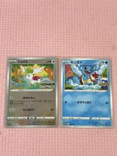 ポケカ シェイミ プロモ ルギアゲットチャレンジ 2枚 - メルカリ