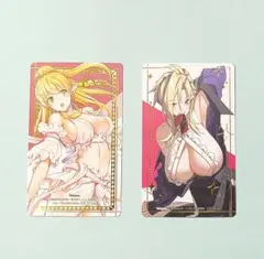 渡辺雄基様 リクエスト 2点 まとめ商品