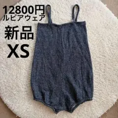 新品未使用ルビアウェアロンパーXS 12800円　オールシーズン対応✨ 2026年最新】ルビアウェアロンパーの人気アイテム - メルカリ