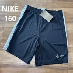 ナイキ　160 ハーフパンツ　ショートパンツ　短パン