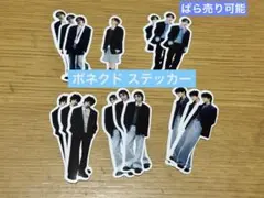 boynextdoor ステッカー