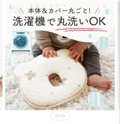 Item thumbnail for item 5a15a718-11b8-495d-b34b-a6861a355b26