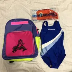 HARUOKA 水泳セット