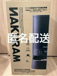 Item thumbnail for item 3d5a2982-0a40-4228-a023-59bcbdd44838