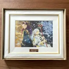 葬送のフリーレン 複製原画 第七弾 「黄金郷」 A3 サイズ大 - メルカリ