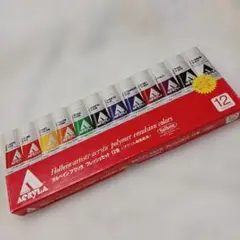 Holbein ACRYLA アクリル絵具 12色セット
