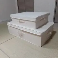 【ニトリ】たためる 布製衣類収納 (大・小) 計2個のサムネイル
