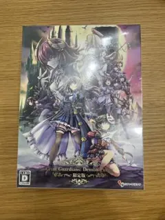 【新品未開封】Grim Guardians Demon Purge 限定版