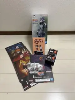 NARUTO 一番くじ　風影奪還編　C賞 はたけカカシ おまけ付き