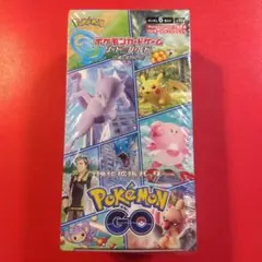 シュリンク付き新品未開封 ポケモンGO 強化拡張パック ポケモンカード