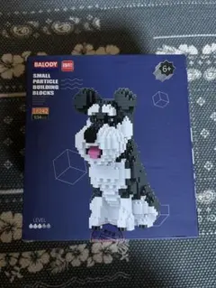 LUCKY様 リクエスト 2点 まとめ商品