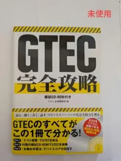 Item thumbnail for item d23be111-e3c2-4195-846e-f774aab7b0c1