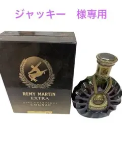 2026年最新】REMY MARTIN CENTAURE EXTRAの人気アイテム - メルカリ