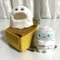 2025年最新】エジプト展 すみっコの人気アイテム - メルカリ