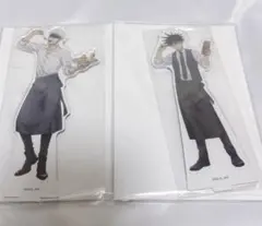 呪術廻戦 アクリルスタンド　五条悟　伏黒恵　セガ　コラボカフェ