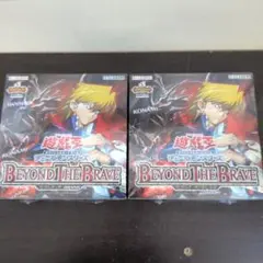 2026年最新】遊戯王boxシュリンク付き未開封の人気アイテム - メルカリ