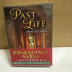 Item thumbnail for item b136ace0-2d6a-43cd-b0cc-6ba1e34f7536