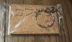 コブクロ　キーホルダー