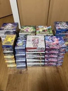 な*な様 【ポケモンカード シュリンクなし未開封BOX 33BOX まとめ売り