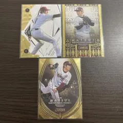 BBM 楽天 松井裕樹 ジェネシス 3枚セット トレカ パドレス MLB