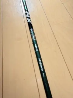 Fujikura NX GREEN 40S ダンロップスリーブ グリップ新品のサムネイル