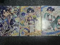 アイプリ すばる 星4 セット