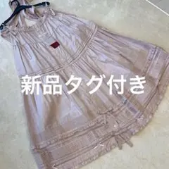 ピンクハウス　 吊りスカート　ピンク