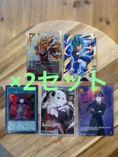 Vジャンプ2026年5月号　付録カード