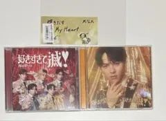 爆裂愛してる 好きすぎて滅！ CD VOS ステッカー 吉田仁人