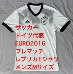 adidas ドイツ代表 EURO2016プレマッチTシャツ メンズMサイズのサムネイル