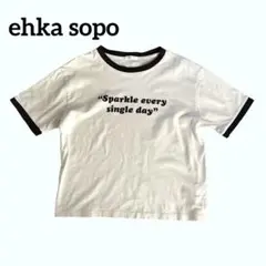 ehka sopo エヘカソポ リンガーロゴプリントTシャツ 半袖 ホワイトのサムネイル