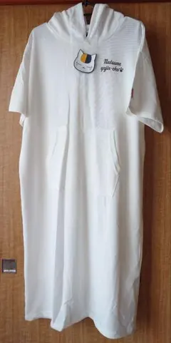 Item thumbnail for item 3a3ccaa0-8dfa-45c9-ab88-1b51dd71c12f